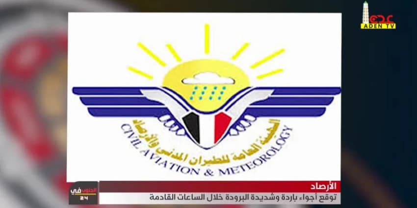 غلاف الفيديو