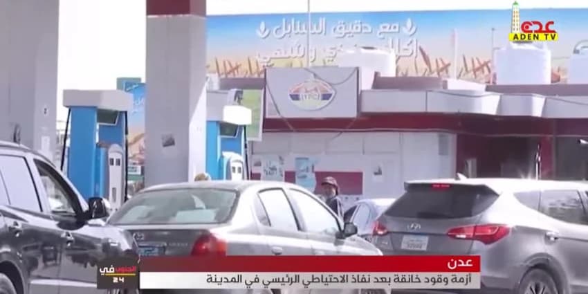 غلاف الفيديو