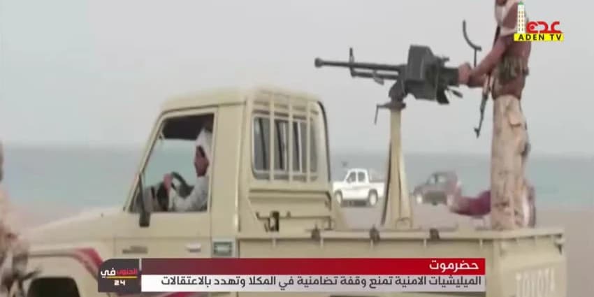 غلاف الفيديو