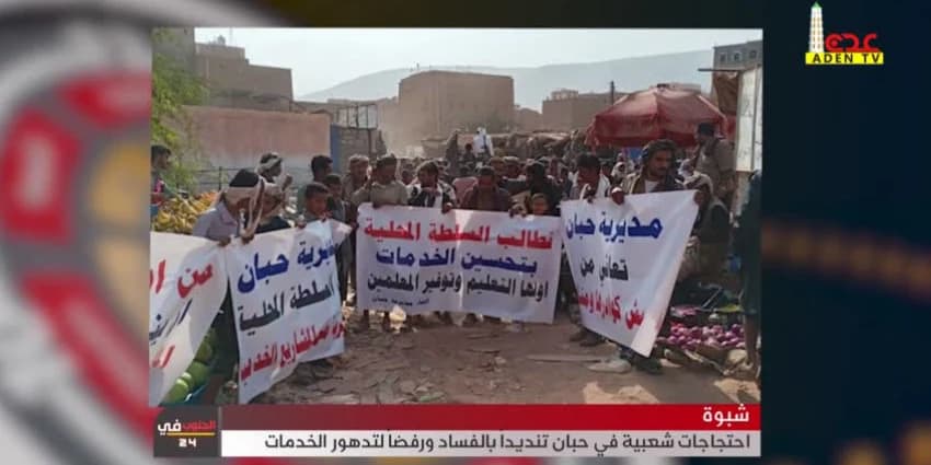 غلاف الفيديو