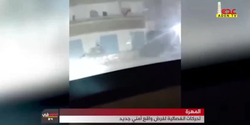 غلاف الفيديو