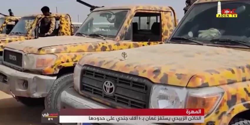 غلاف الفيديو