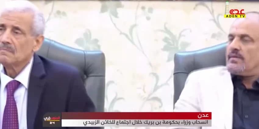 غلاف الفيديو