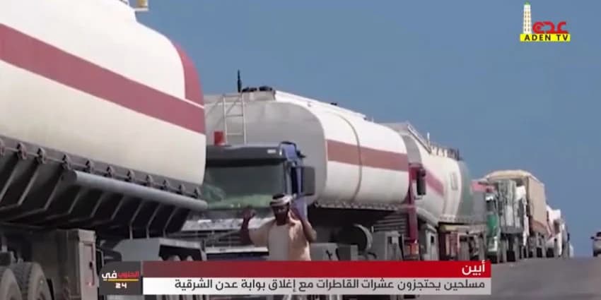 غلاف الفيديو