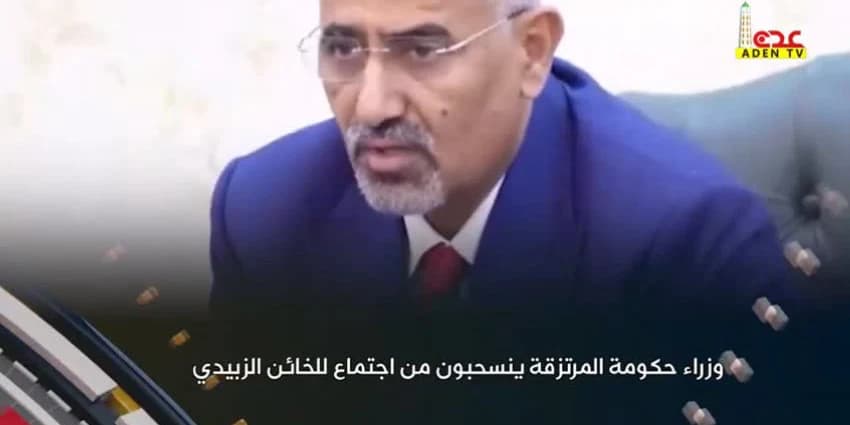 غلاف الفيديو