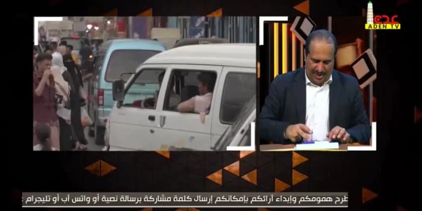 غلاف الفيديو