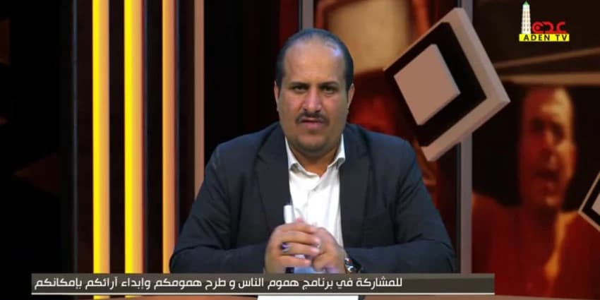غلاف الفيديو
