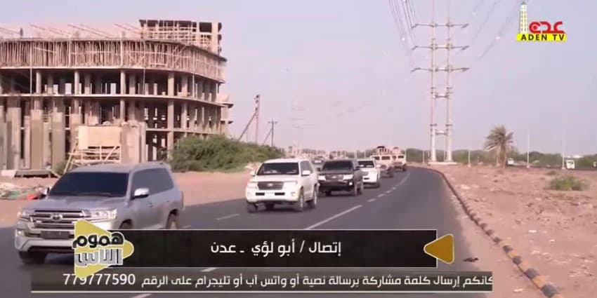 غلاف الفيديو