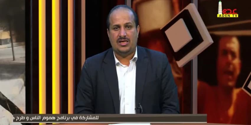 غلاف الفيديو