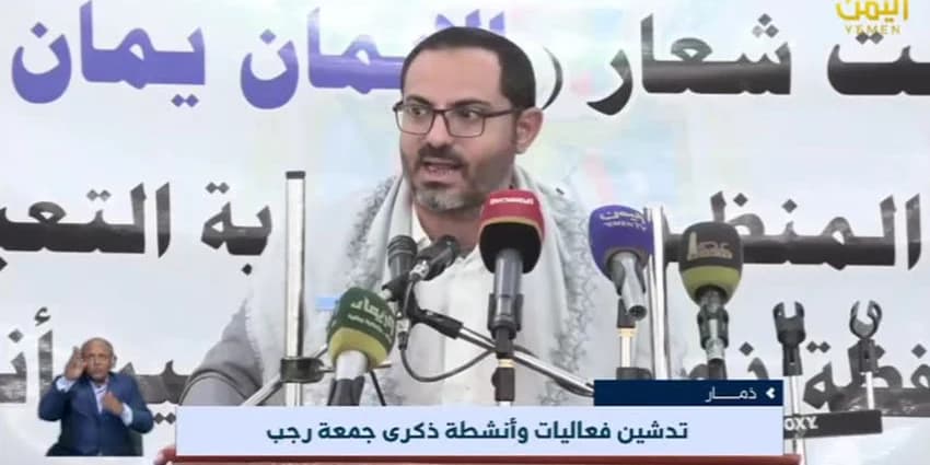 غلاف الفيديو