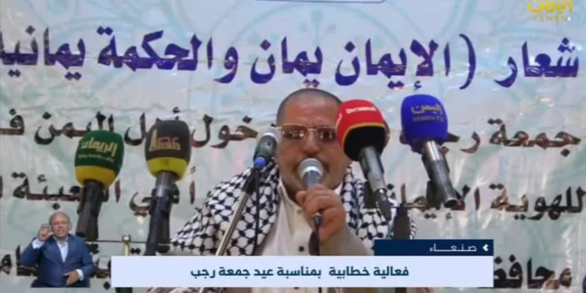 غلاف الفيديو