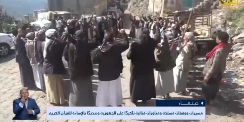 غلاف الفيديو