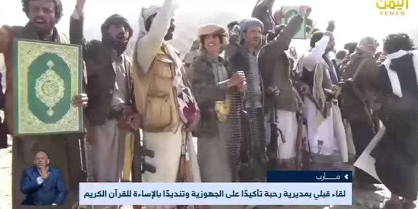 غلاف الفيديو