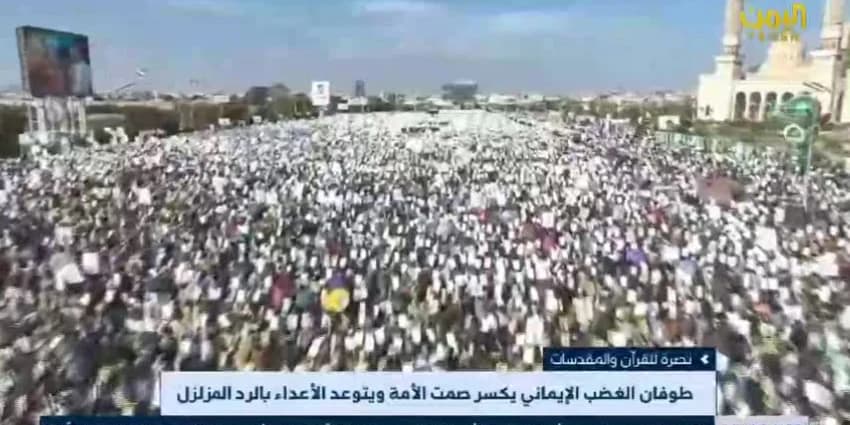 غلاف الفيديو