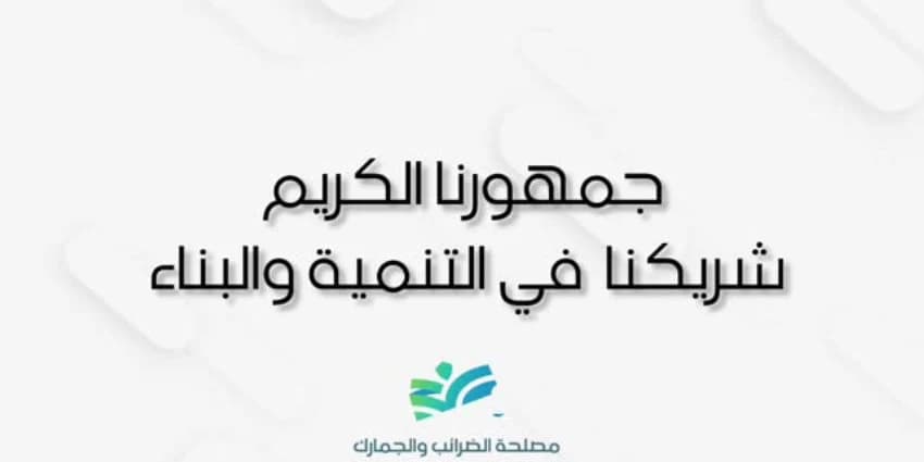 غلاف الفيديو