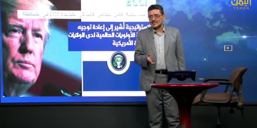 غلاف الفيديو