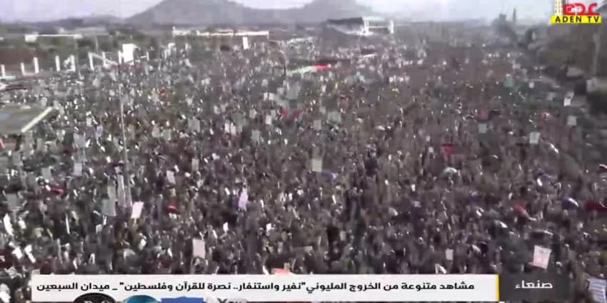 غلاف الفيديو
