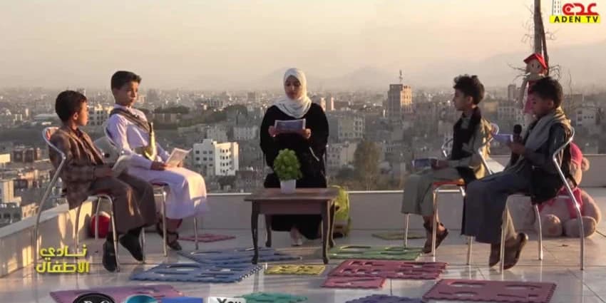 غلاف الفيديو