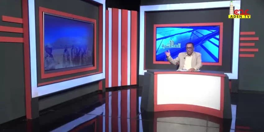 غلاف الفيديو