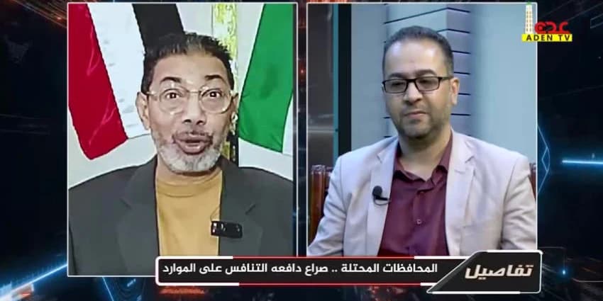 غلاف الفيديو