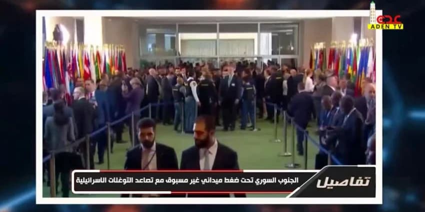 غلاف الفيديو