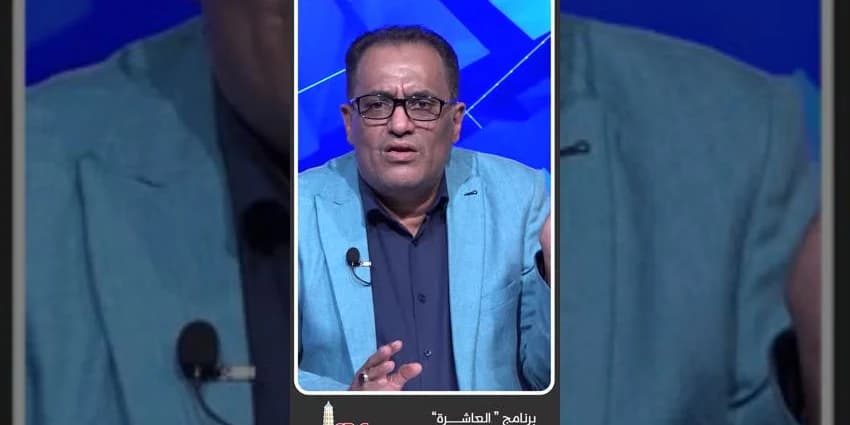 غلاف الفيديو