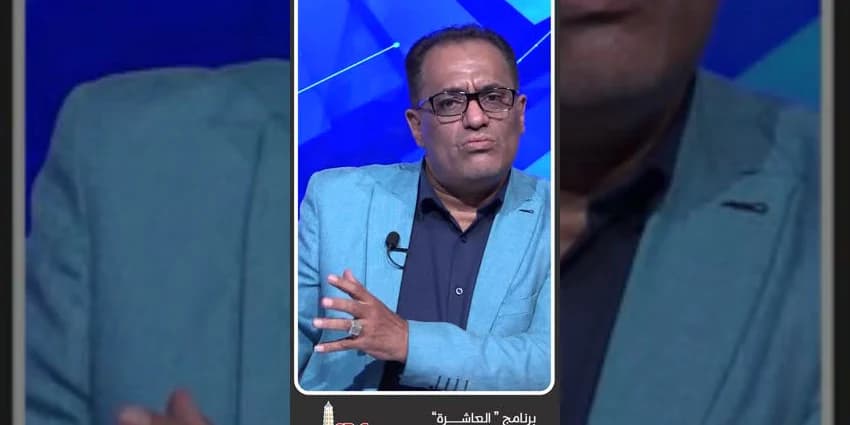 غلاف الفيديو