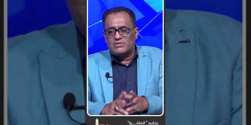 غلاف الفيديو