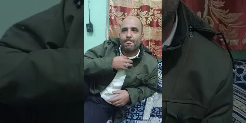 غلاف الفيديو