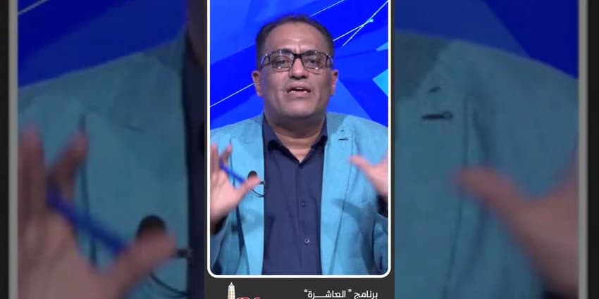 غلاف الفيديو