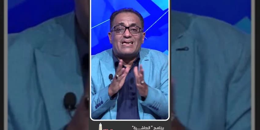 غلاف الفيديو