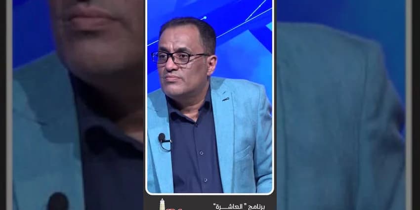 غلاف الفيديو