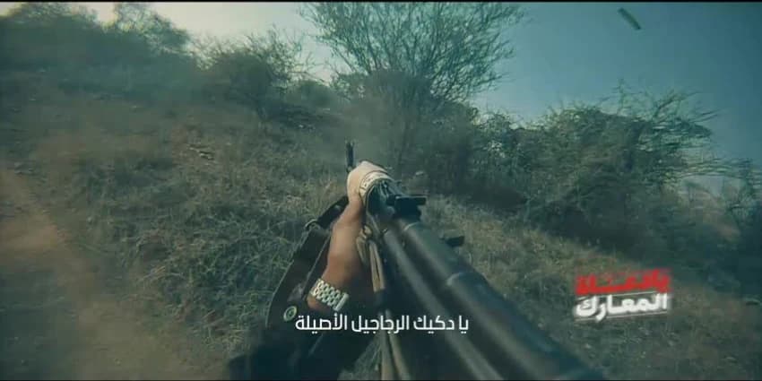 غلاف الفيديو