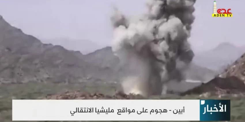 غلاف الفيديو