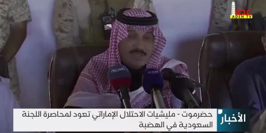 غلاف الفيديو