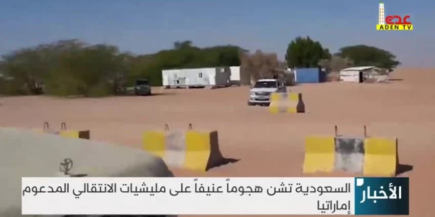 غلاف الفيديو