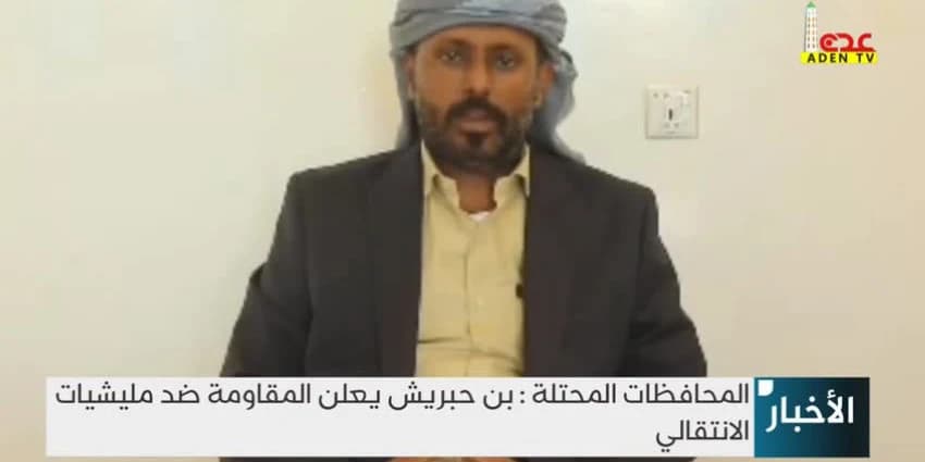غلاف الفيديو