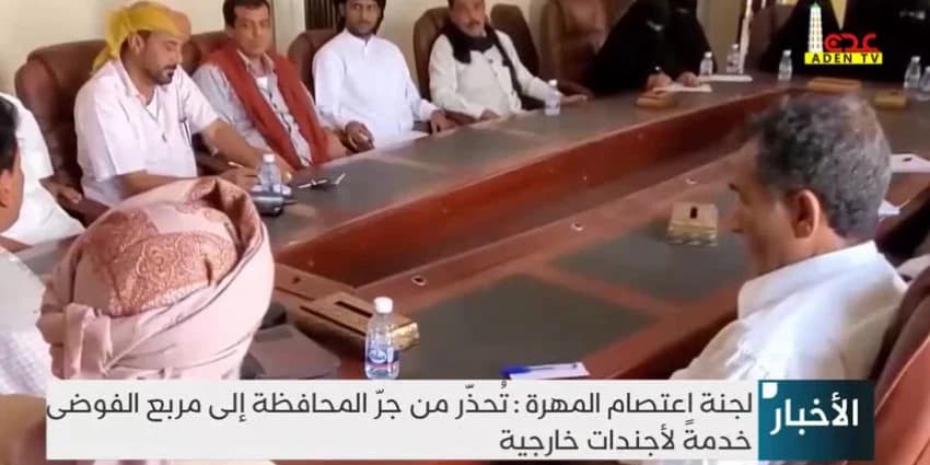 غلاف الفيديو