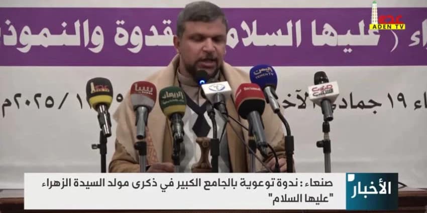 غلاف الفيديو