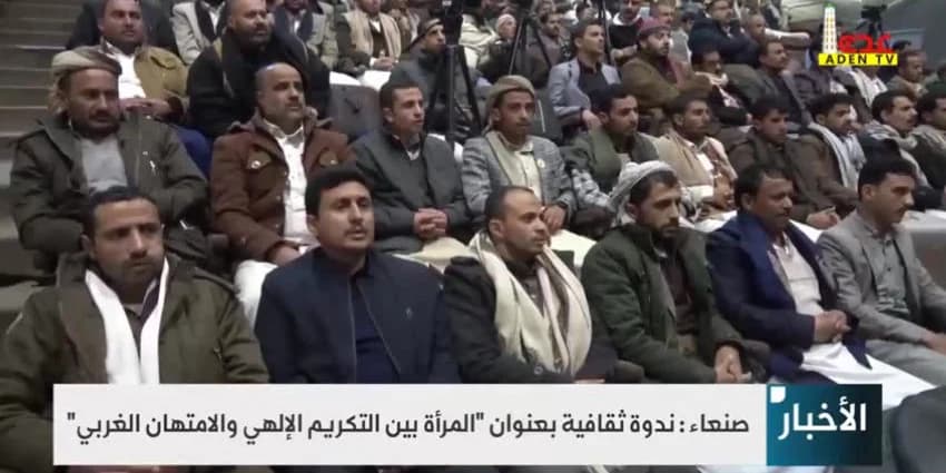 غلاف الفيديو