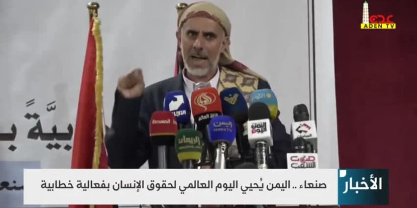 غلاف الفيديو