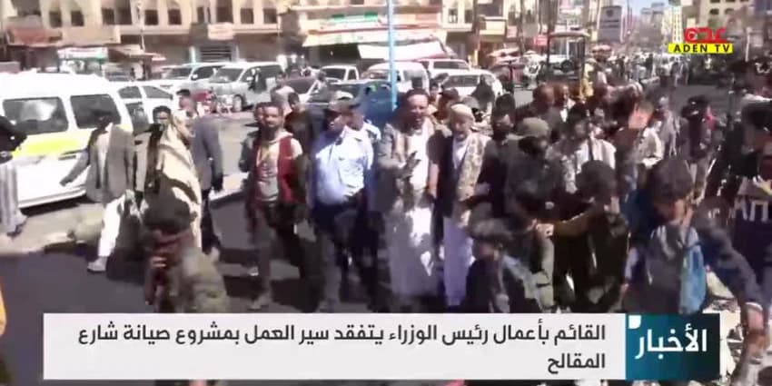 غلاف الفيديو