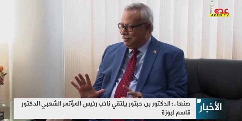 غلاف الفيديو
