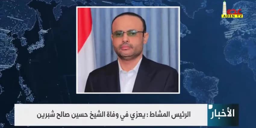 غلاف الفيديو