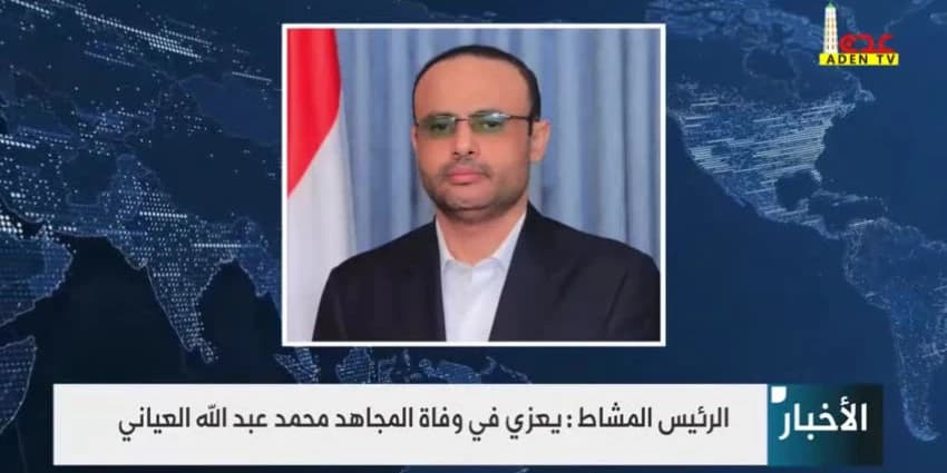 غلاف الفيديو