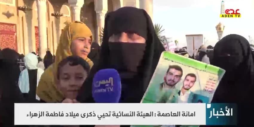 غلاف الفيديو