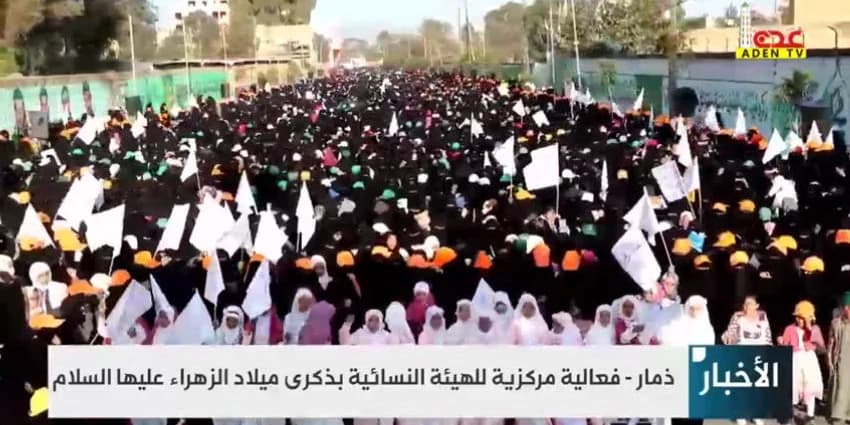 غلاف الفيديو