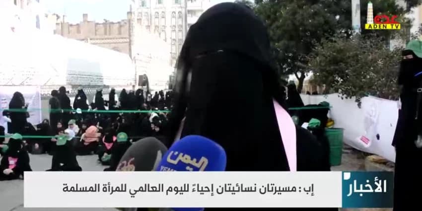 غلاف الفيديو