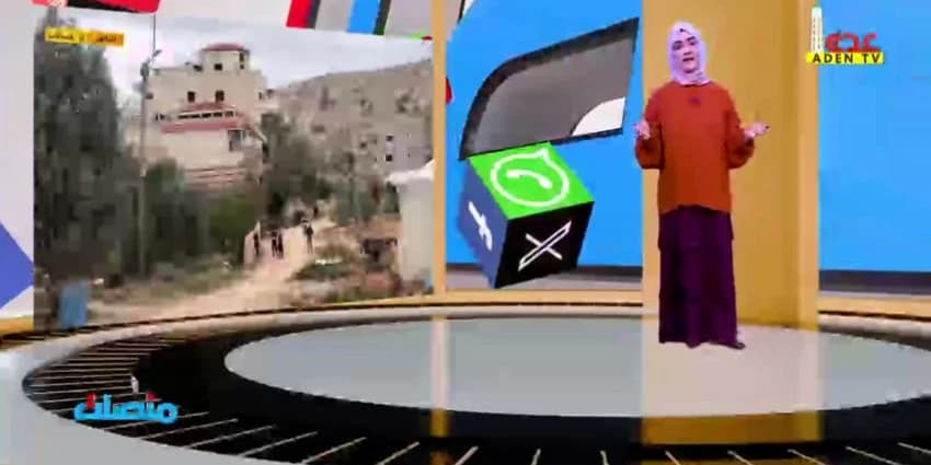 غلاف الفيديو