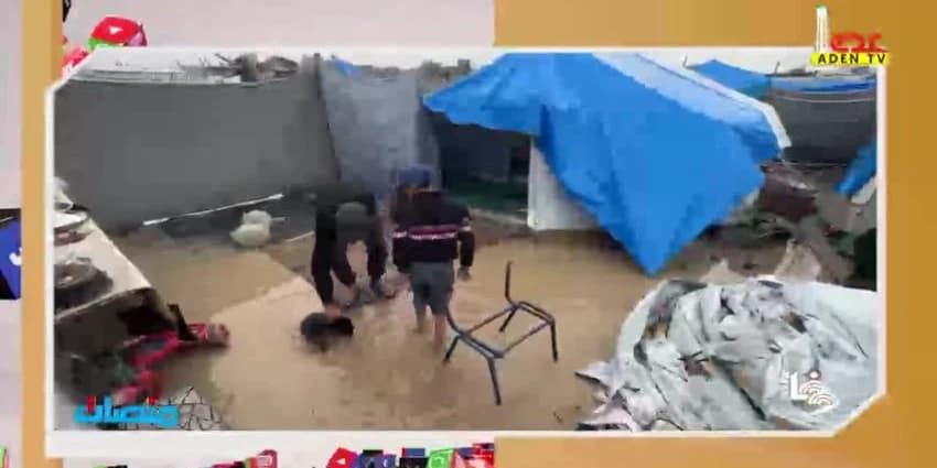 غلاف الفيديو